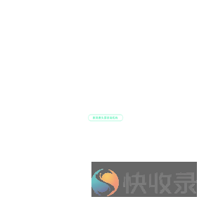 深圳品牌策划公司左右格局