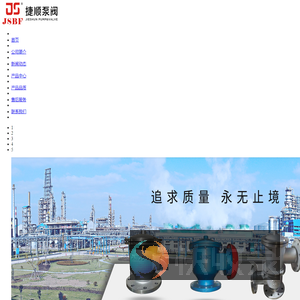 全天候防爆呼吸阀