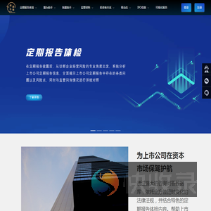 金牛画像