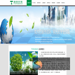 中央空调清洗