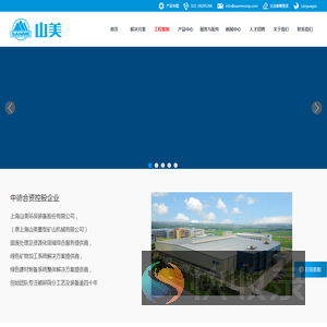 建筑垃圾处理,固废处理,矿山破碎机,制砂设备生产厂家