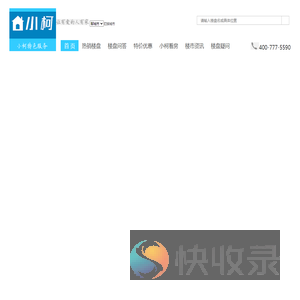 小柯网