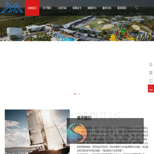 贵州驼峰科技有限公司