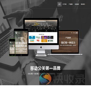 广州太微文化传播有限公司