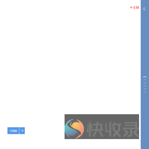 浩云科技股份有限公司