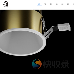 北京宅宇科技有限公司