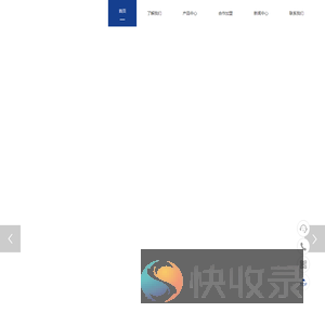 安徽中宝电梯科技有限公司