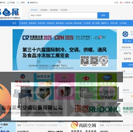 牛安装网