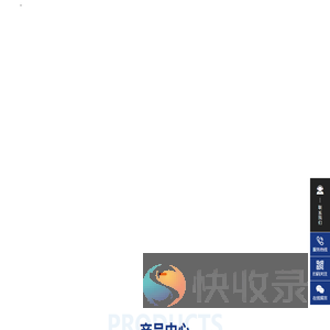 河南信阳信互电器有限公司