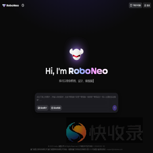 RoboNeo