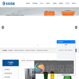 泥浆泵阀箱,青州泵SL3NB1300缸套,宝鸡泵F1300/1600缸套,兰石泵3NB1300C/1600缸套