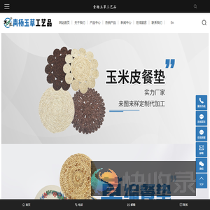 工业洗衣机,酒店宾馆医院洗衣房设备