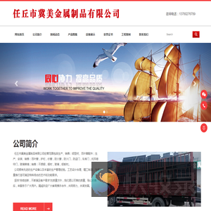 百叶窗厂家,铝百叶窗厂家,河北铝合金百叶窗厂家