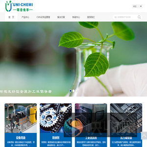 武汉联合必拓科技有限公司