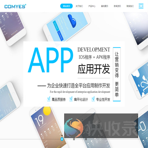 北京康也网络科技有限公司
