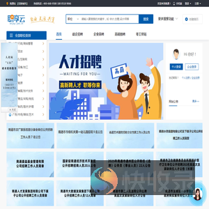南通