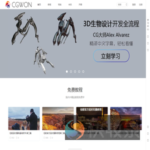 CGWON
