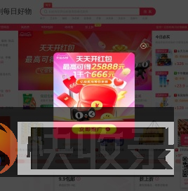Lbthq.yhzu.cn