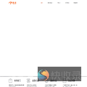 泰策科技