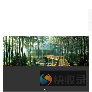 北京市朝阳区世茂幼儿园