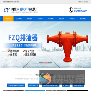 瓦斯流量测量用孔板流量计厂家
