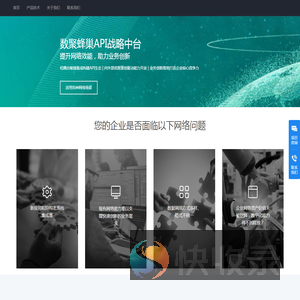 江苏验厂咨询