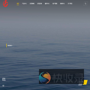 首页