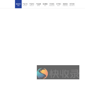 专注元器件
