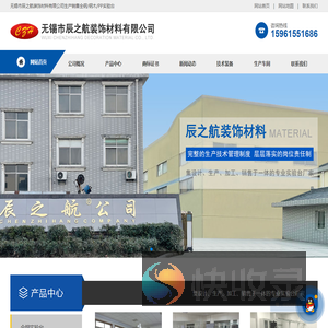 全钢实验台,实验室工作台厂家