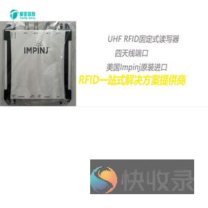 上海童笙信息技术有限公司