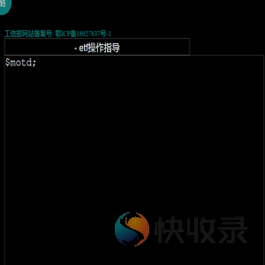 听听趋势的声音