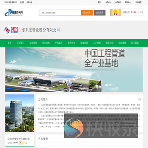 钢带管,矿用聚乙烯管道,瓦斯管规格,耐磨管道厂家,pe给水管图片