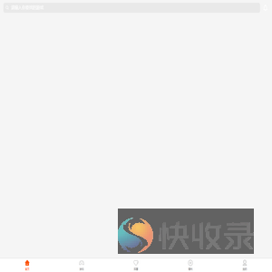 乐游