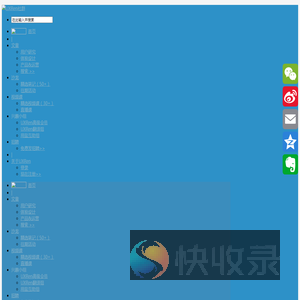 UXRen社群