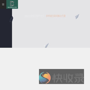 苏州工业园区网站建设
