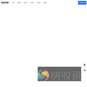CansCode