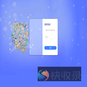 开云(中国)Kaiyun·官方网站
