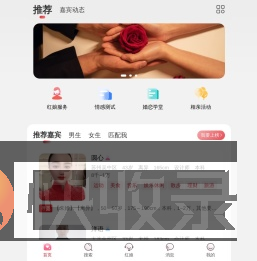 金典嘉缘
