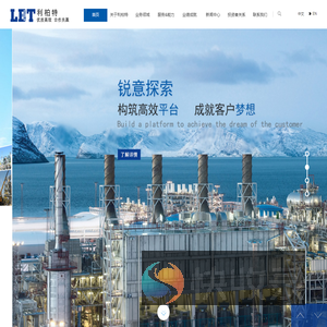 利柏特公司网站