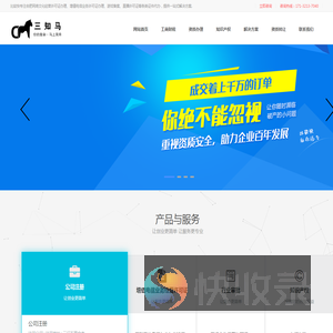 全国代注册公司,注册公司代办执照,全国免费注册公司全国