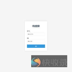 图片展示系统