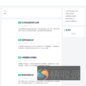 新乡小白龙广告传媒有限公司