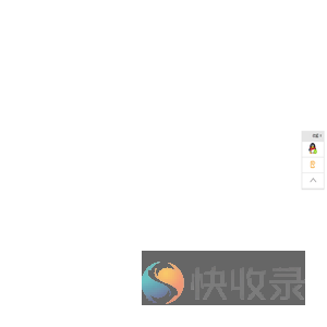 计算机毕业设计