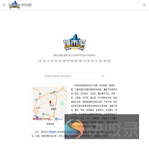 承德地图,承德电子地图,承德街景地图,承德平面地图(2025年8月新版)
