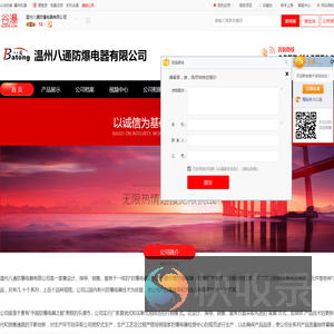 防眩棚顶灯