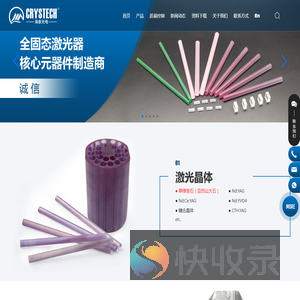 染料手柄生产厂家