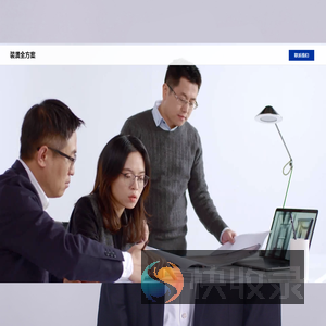 奥的斯机电电梯有限公司
