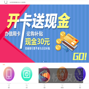 论购