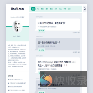 HooSi.com