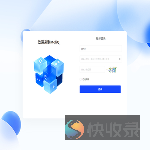 MoliQ管理后台